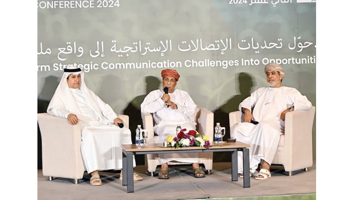 MESTEC 2024: A New Era in Middle Eastern Strategic Communications