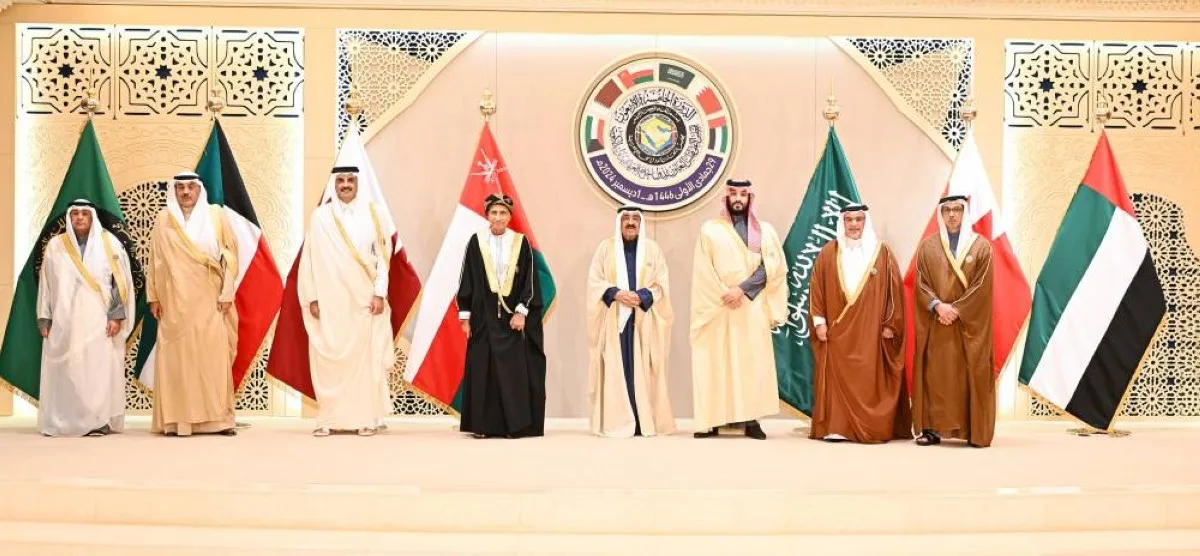 GCC Leaders Convene in Kuwait for 45th Summit Focused on Regional Cooperation, Economic Integration, and Global Stability