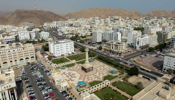 Oman’s Economic Performance and Outlook: Key Insights from IMF’s 2024 Article IV Consultation Report