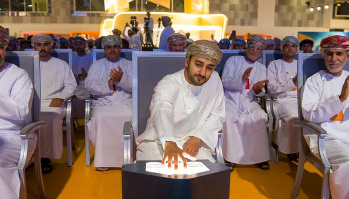 Oman Launches Second Edition of the “Together We Progress” Forum