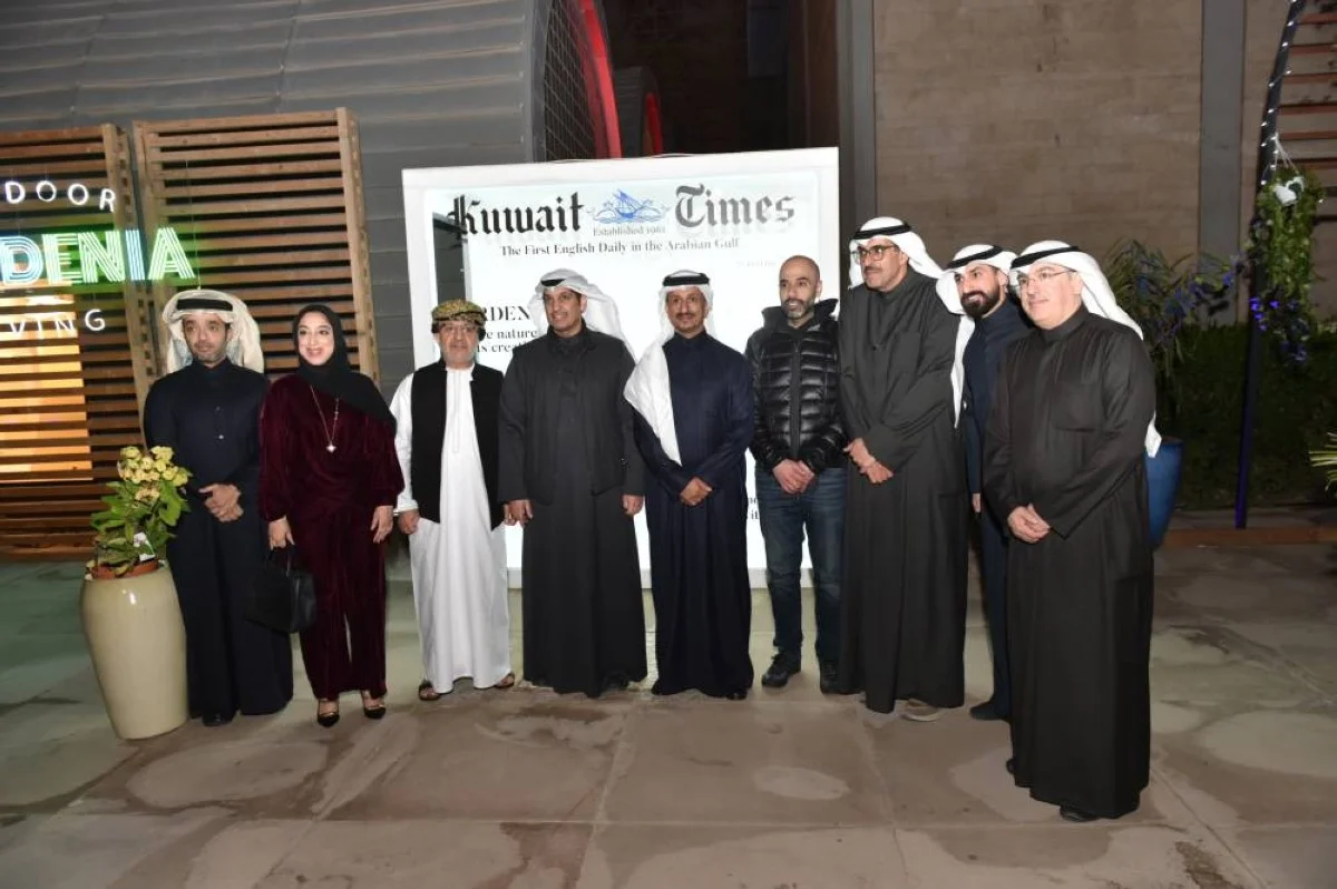 GCC Tourism Ministers Visit Gardenia Exhibition and Attend “Ocean of the Earth” Performance in Kuwait