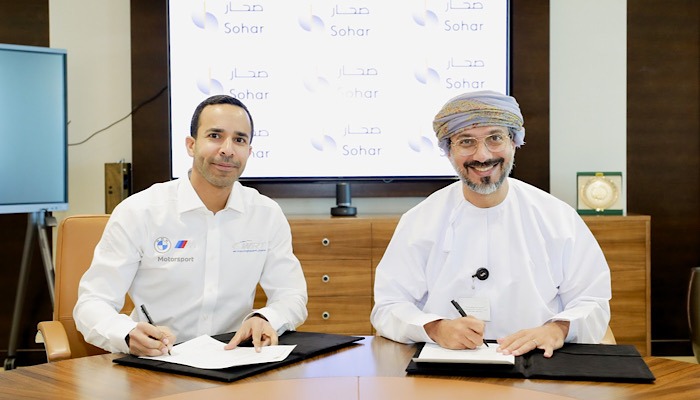 Ahmad Al Harthy Partners with Sohar International for 2025 FIA WEC Season