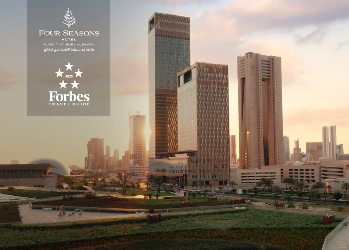 Four Seasons Hotel Kuwait at Burj Alshaya Achieves Prestigious Forbes Five-Star Award for Third Consecutive Year