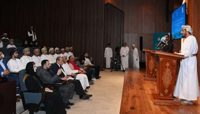 Oman Hosts 8th Indian Ocean Conference to Strengthen Maritime Cooperation