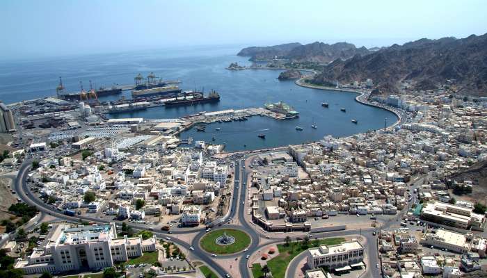 Muscat Governorate Achieves Milestone in Digital Transformation