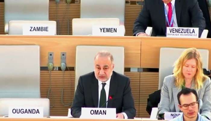 Oman Criticizes UN Human Rights Report on Palestinian Occupation, Calls for Stronger Action